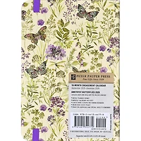 Amethyst Butterflies 2025-2026 Engagement Calendar
