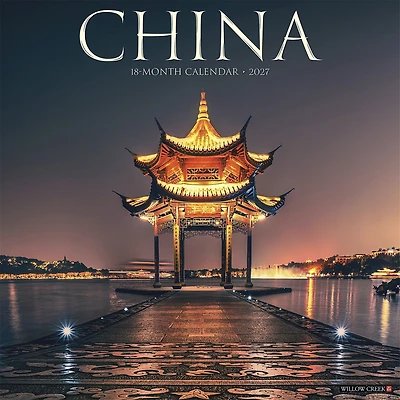 China 2027 Wall Calendar - Online Only