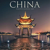 China 2027 Wall Calendar - Online Only