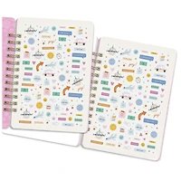 Bella Flora Do It All 2025-2026 Planner Calendar