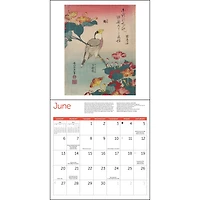 Japanese Woodblocks MFA Boston 2027 Wall Calendar