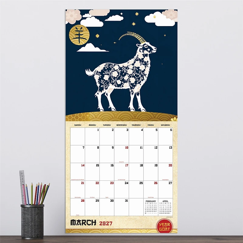 Year of the Goat 2027 Wall Calendar - Online Only