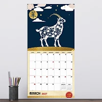 Year of the Goat 2027 Wall Calendar - Online Only