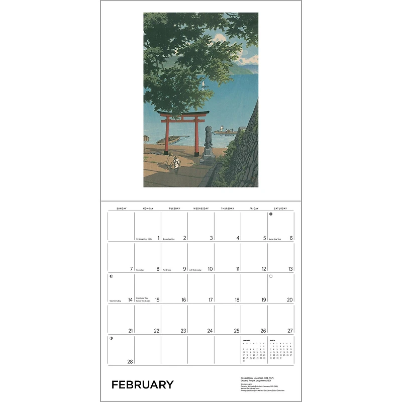 Kawase Hasui 2027 Wall Calendar