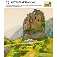 Art Gallery 2026 Box Calendar