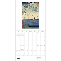 Hiroshige 2027 Wall Calendar