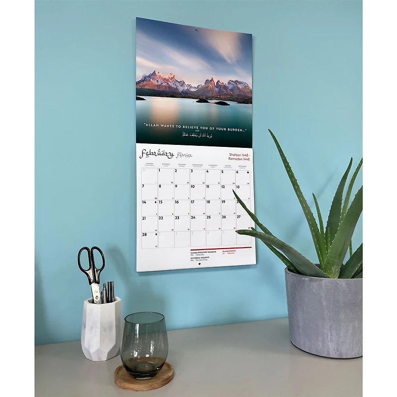 The Quran 2027 Wall Calendar