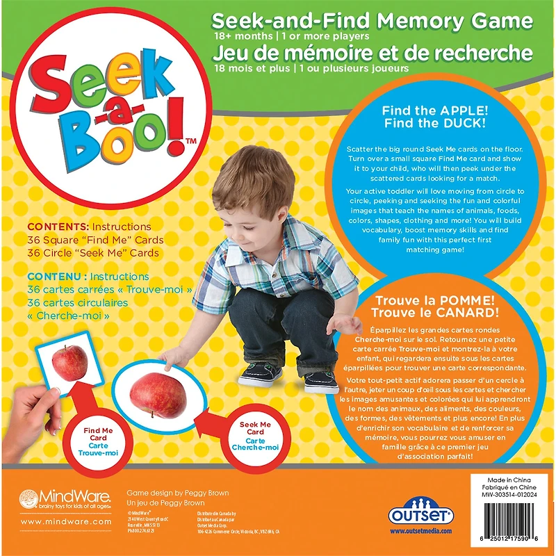 Seek-A-Boo