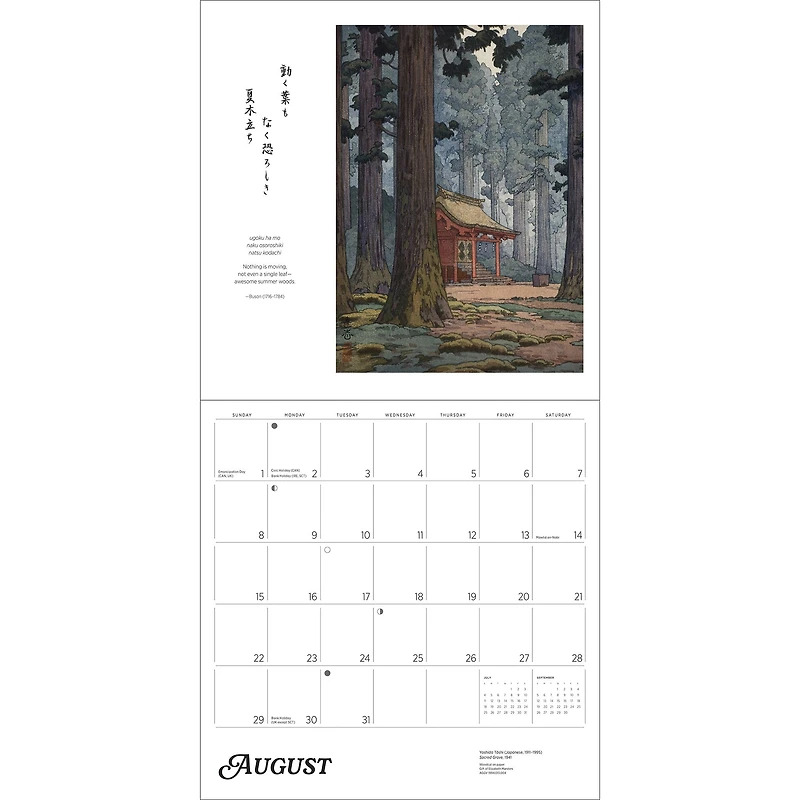 Haiku Japanese Art and Poetry 2027 Special Edition Wall Calendar