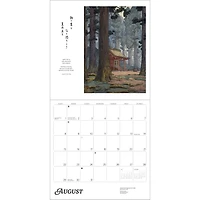 Haiku Japanese Art and Poetry 2027 Special Edition Wall Calendar