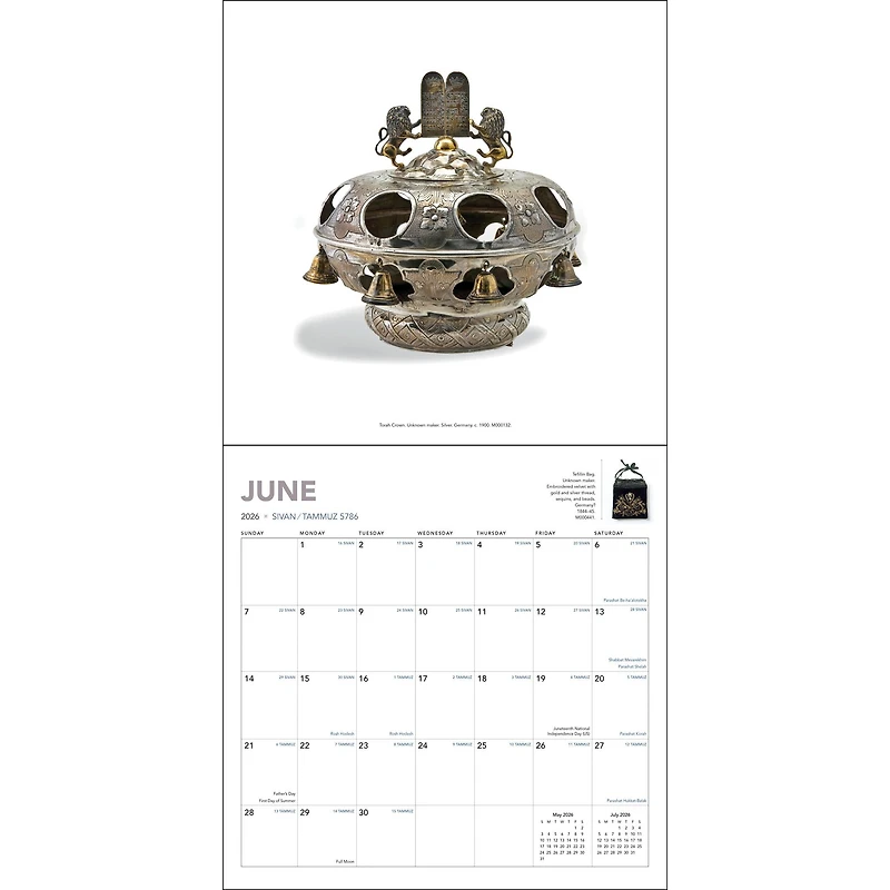 Jewish 2025-2026 Wall Calendar