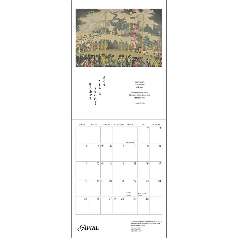 Haiku: Japanese Art and Poetry 2027 Mini Calendar