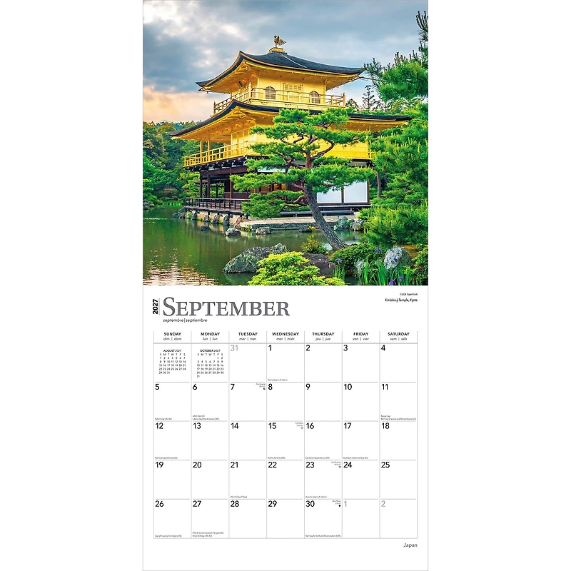 Japan 2027 Wall Calendar - Online Only