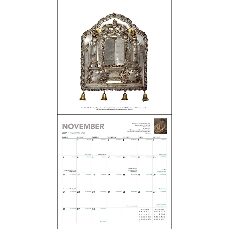 Jewish 2027 Wall Calendar