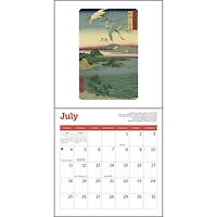 Japanese Woodblocks MFA Boston 2027 Mini Calendar