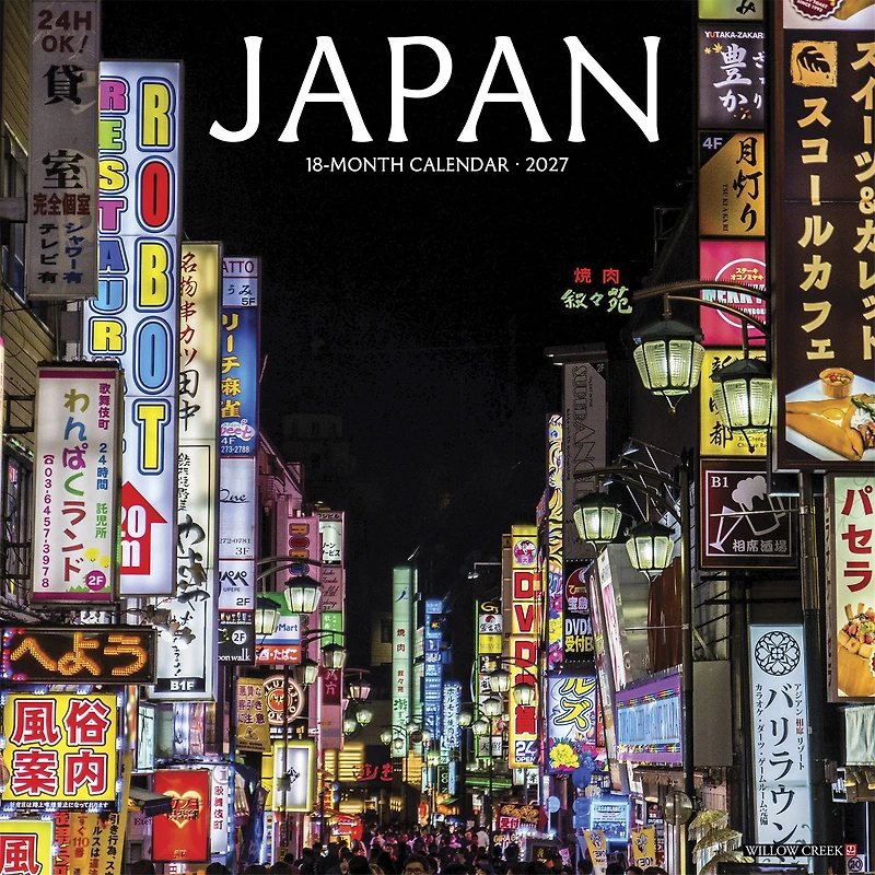 Japan 2027 Wall Calendar