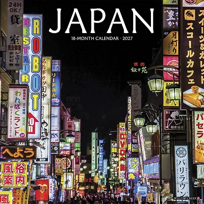 Japan 2027 Wall Calendar