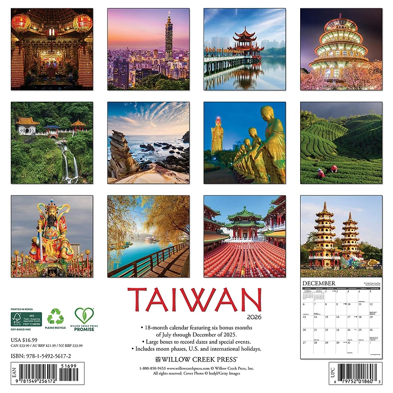 Taiwan 2026 Wall Calendar - Online Only