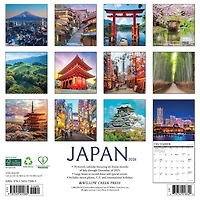 Japan 2026 Wall Calendar