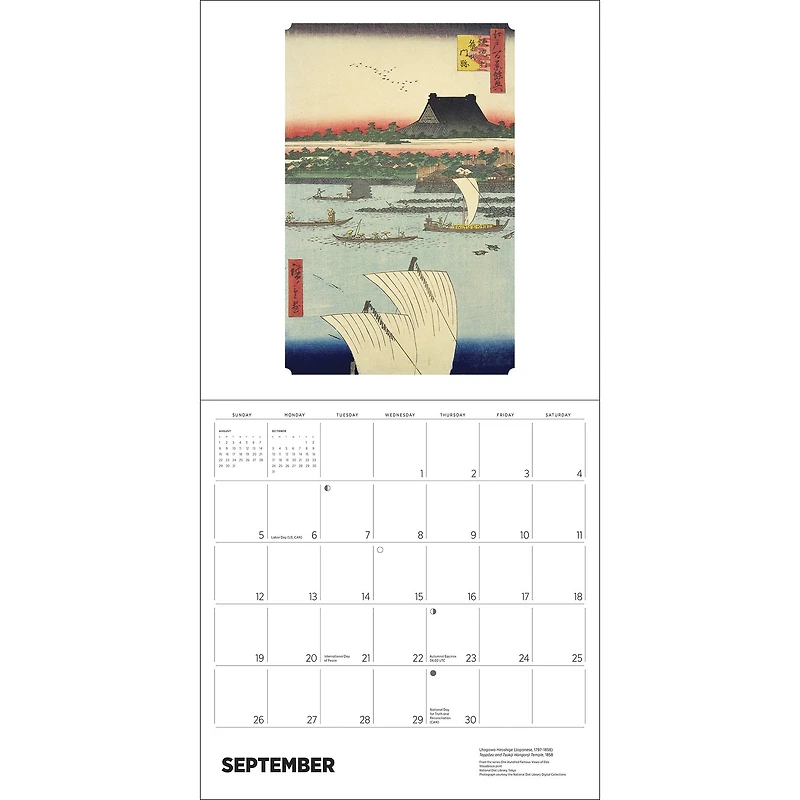 Hiroshige 2027 Wall Calendar