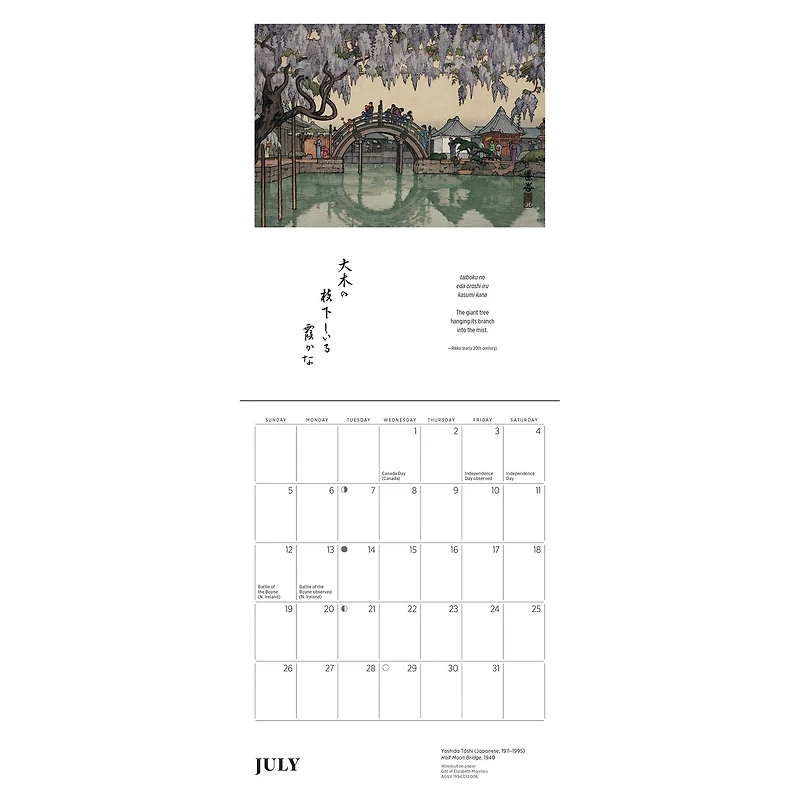 Haiku: Japanese Art And Poetry 2026 Mini Calendar
