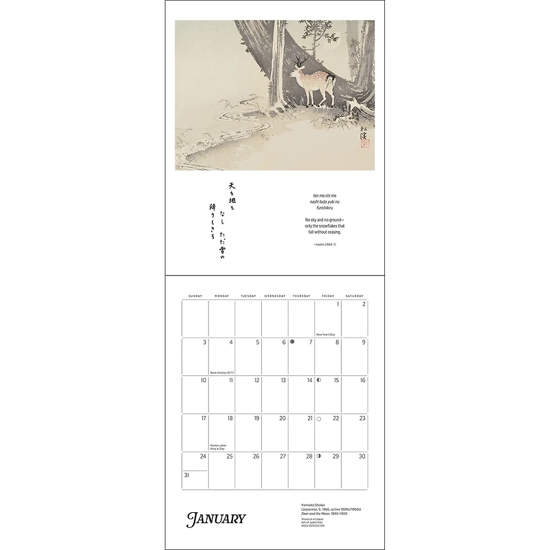 Haiku: Japanese Art and Poetry 2027 Mini Calendar