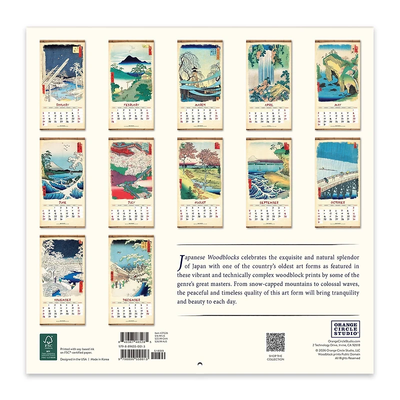 Japanese Woodblocks 2027 Wall Calendar - Online Only