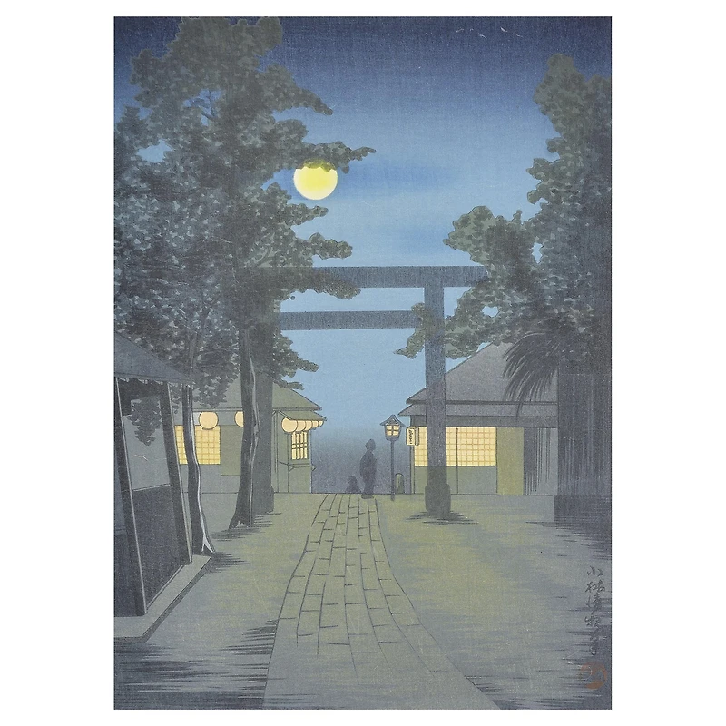 Japanese Art And Poetry 2026 Special Edition Wall Calendar with Print