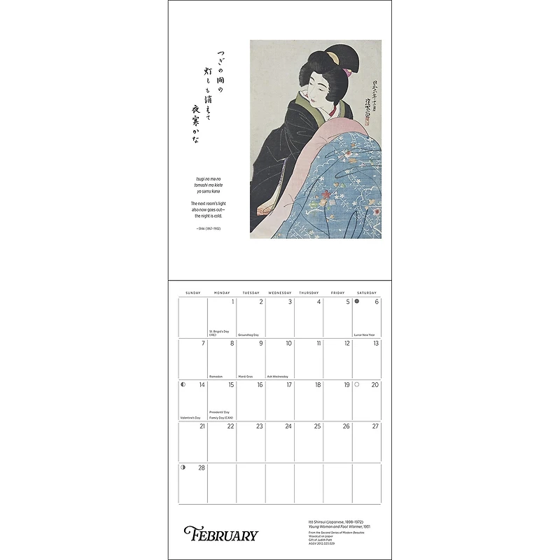 Haiku: Japanese Art and Poetry 2027 Mini Calendar