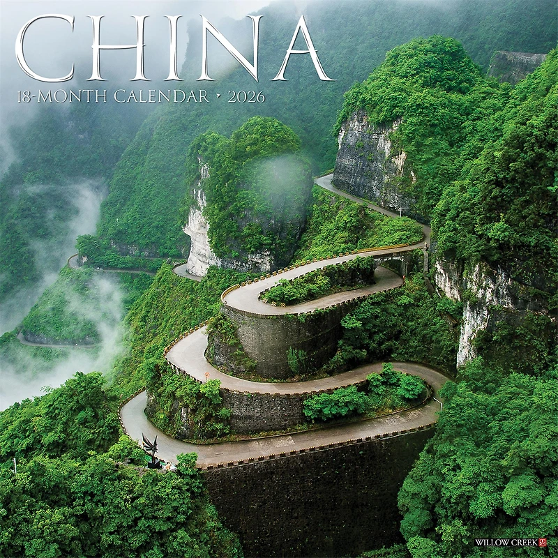 China 2026 Wall Calendar - Online Only