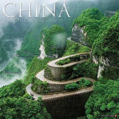 China 2026 Wall Calendar - Online Only