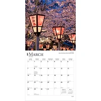 Japan 2027 Wall Calendar - Online Only