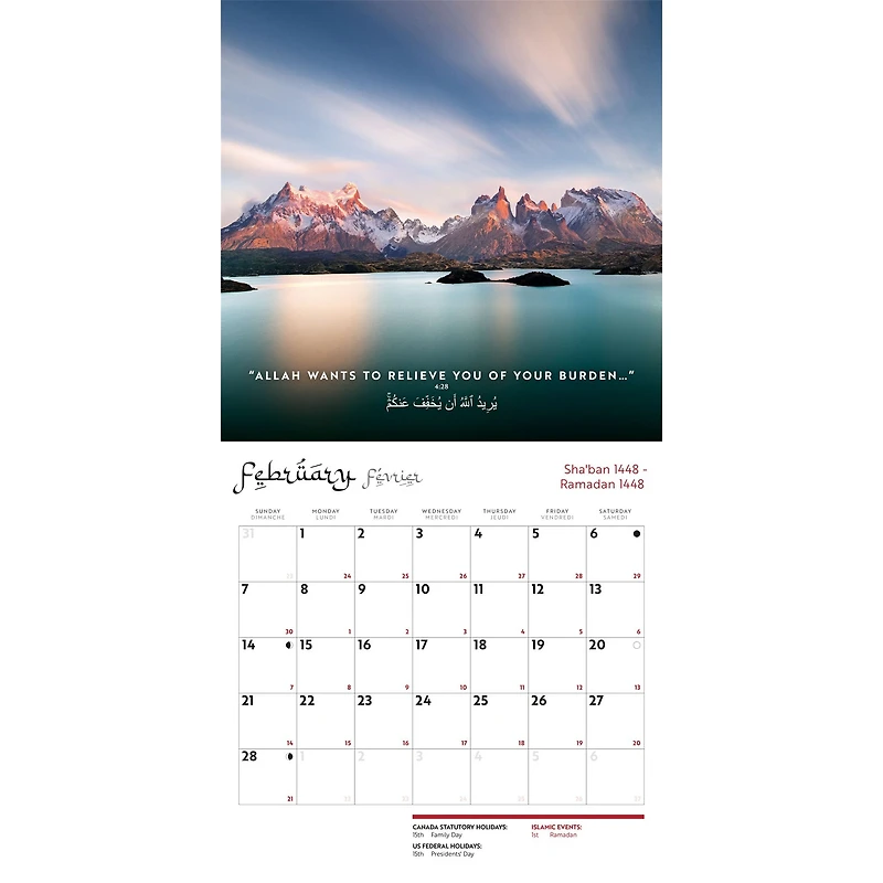 The Quran 2027 Wall Calendar