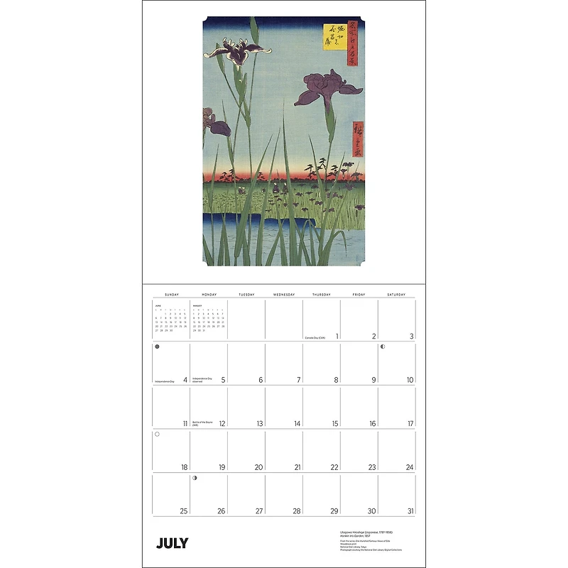 Hiroshige 2027 Wall Calendar