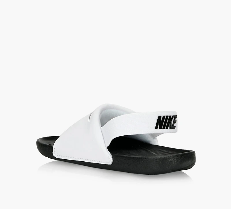NIKE | KAWA BLANC PETIT ENFANT UNISEXE