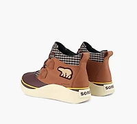 SOREL | BOTTE OUT N ABOUT IV CLASSIC IMPERMÉABLE TAN FEMMES