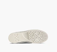 CONVERSE | CHUCK 70 MET ARGENT FEMMES