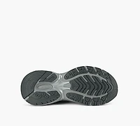 ADIDAS | ADISTAR XLG 2.0 GRIS HOMMES