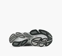 NEW BALANCE | ABZORB 2000 ARGENT FEMMES