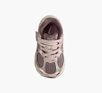 NIKE | BASKET V5 TAUPE PETIT ENFANT FILLE