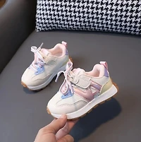 Sneakers colourful