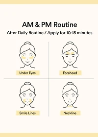 Abib Collagen Eye Patch Jericho Rose (60 Patches)