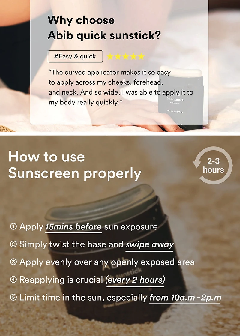 Abib Quick Sunstick Protection Bar 22g