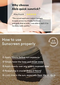 Abib Quick Sunstick Protection Bar 22g