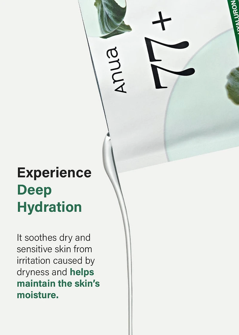Anua Heartleaf 77 Soothing Sheet Mask