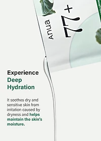 Anua Heartleaf 77 Soothing Sheet Mask