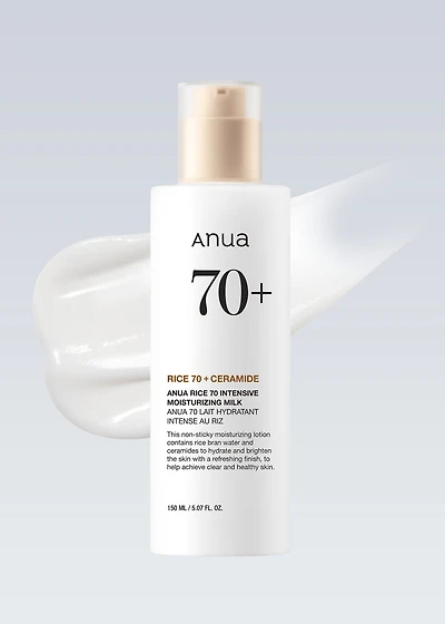 Anua Rice 70 Intensive Moisturizing Milk 150ml