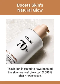 Anua Rice 70 Intensive Moisturizing Milk 150ml