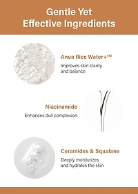 Anua Rice 70 Intensive Moisturizing Milk 150ml