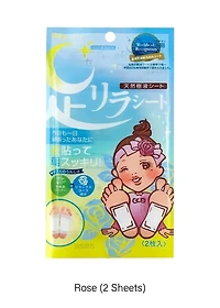 Ashirira Foot Relax Sheet (2 Sheets)